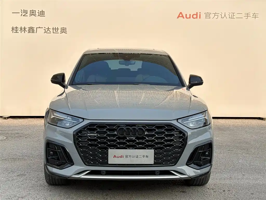 Audi Audi Q5L Sportback 2022 Facelift 40 TFSI Luxury Edition 2023 - thumbnail 2
