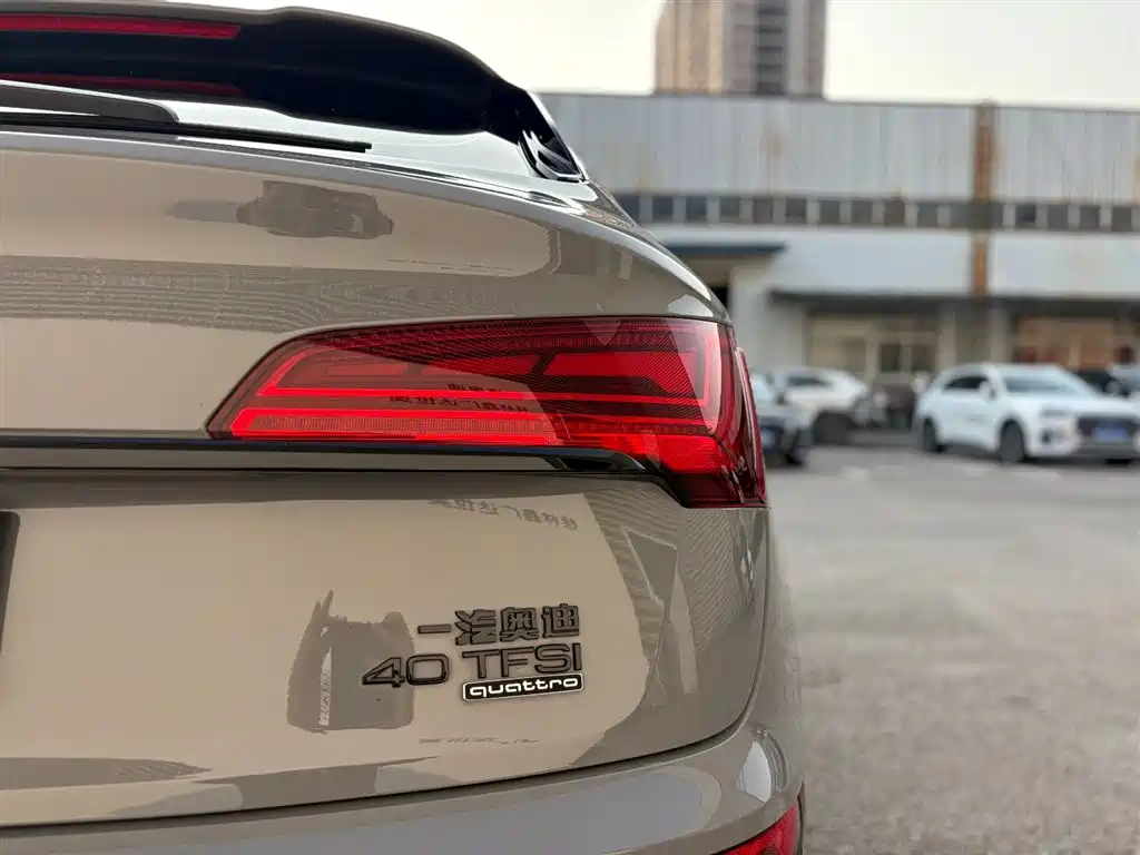 Audi Audi Q5L Sportback 2022 Facelift 40 TFSI Luxury Edition 2023 - thumbnail 7