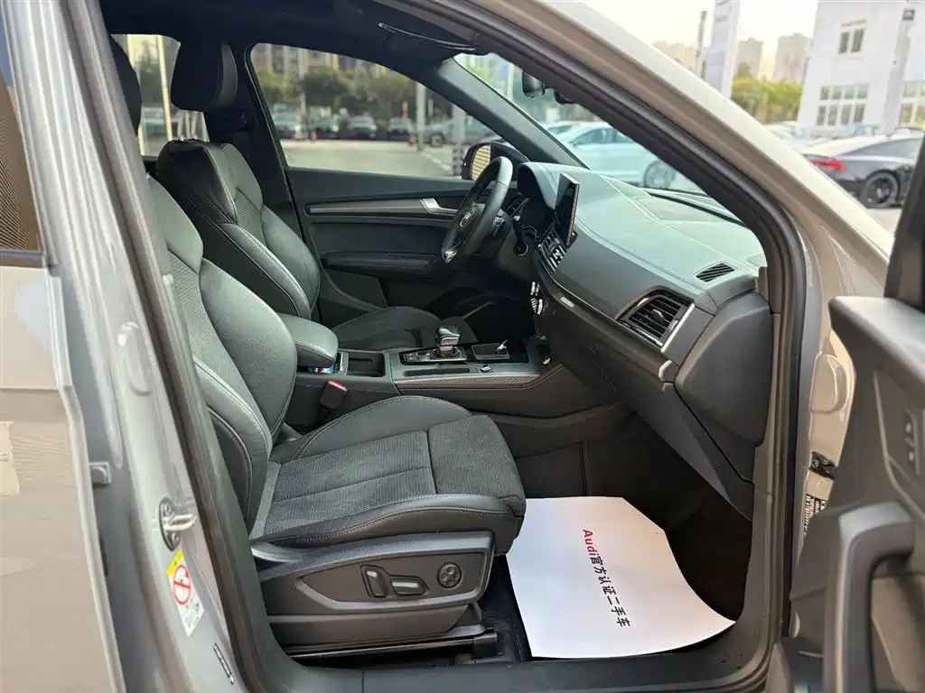 Audi Audi Q5L Sportback 2022 Facelift 40 TFSI Luxury Edition 2023 - thumbnail 11