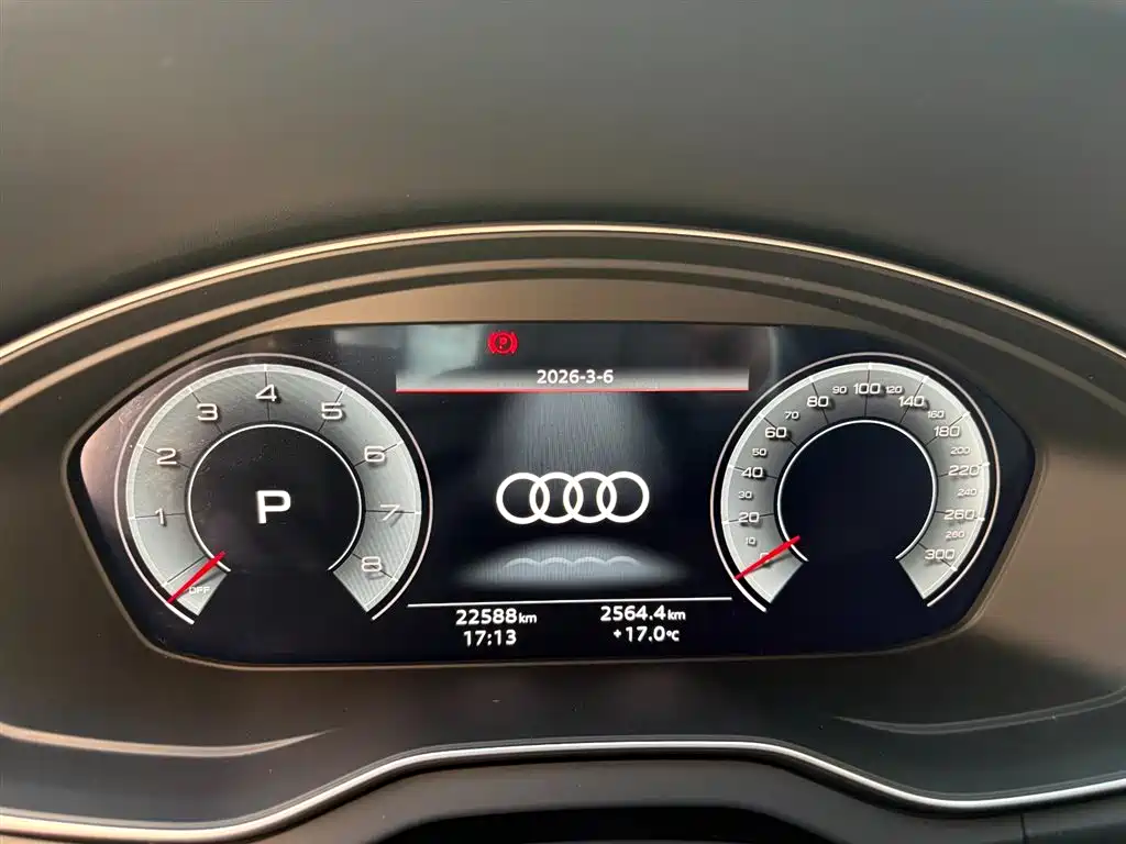 Audi Audi Q5L Sportback 2022 Facelift 40 TFSI Luxury Edition 2023 - thumbnail 15