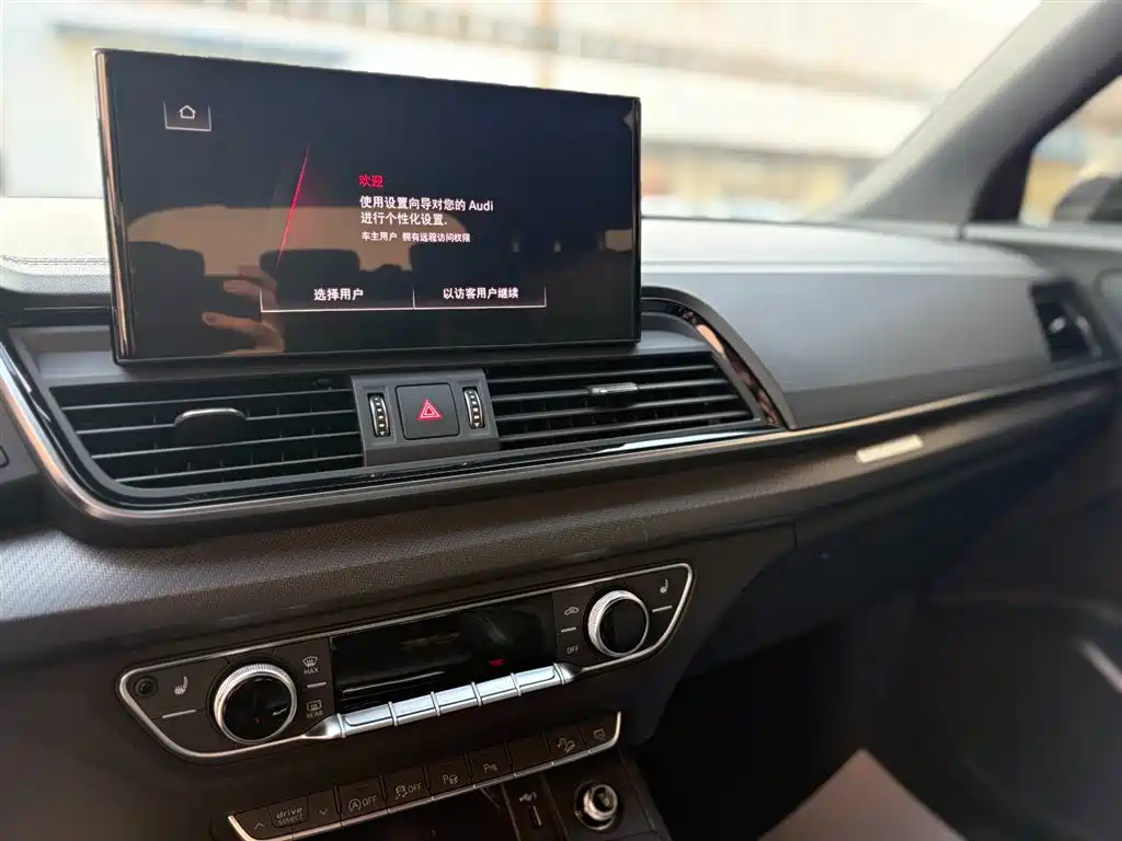 Audi Audi Q5L Sportback 2022 Facelift 40 TFSI Luxury Edition 2023 - thumbnail 16