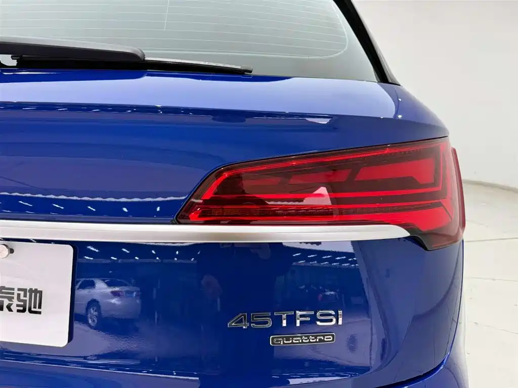 Audi Audi Q5L 2022 45T Premium Dynamic Edition 2022 - thumbnail 10