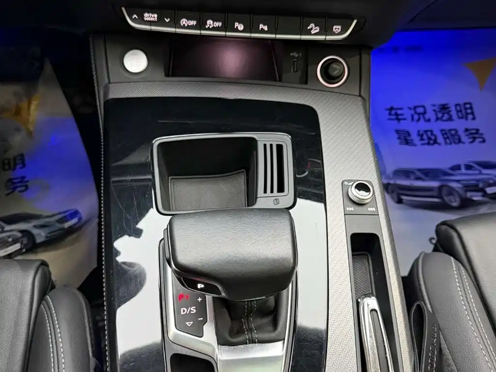 Audi Audi Q5L 2022 45T Premium Dynamic Edition 2022 - thumbnail 24