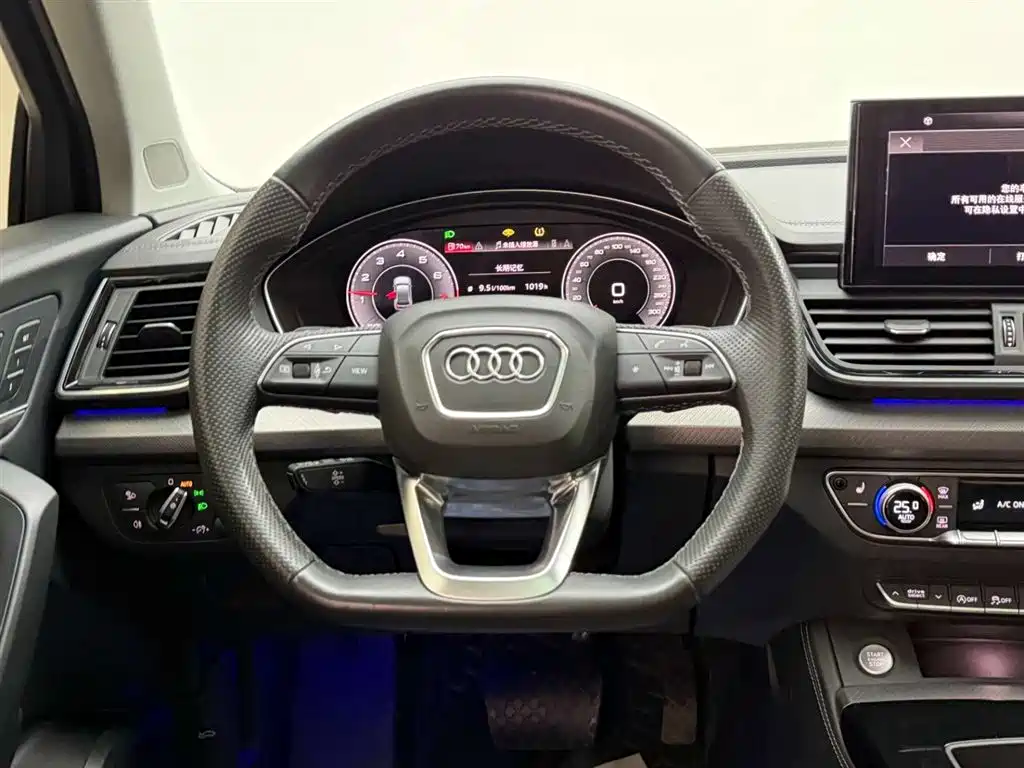 Audi Audi Q5L 2022 45T Premium Dynamic Edition 2022 - thumbnail 27