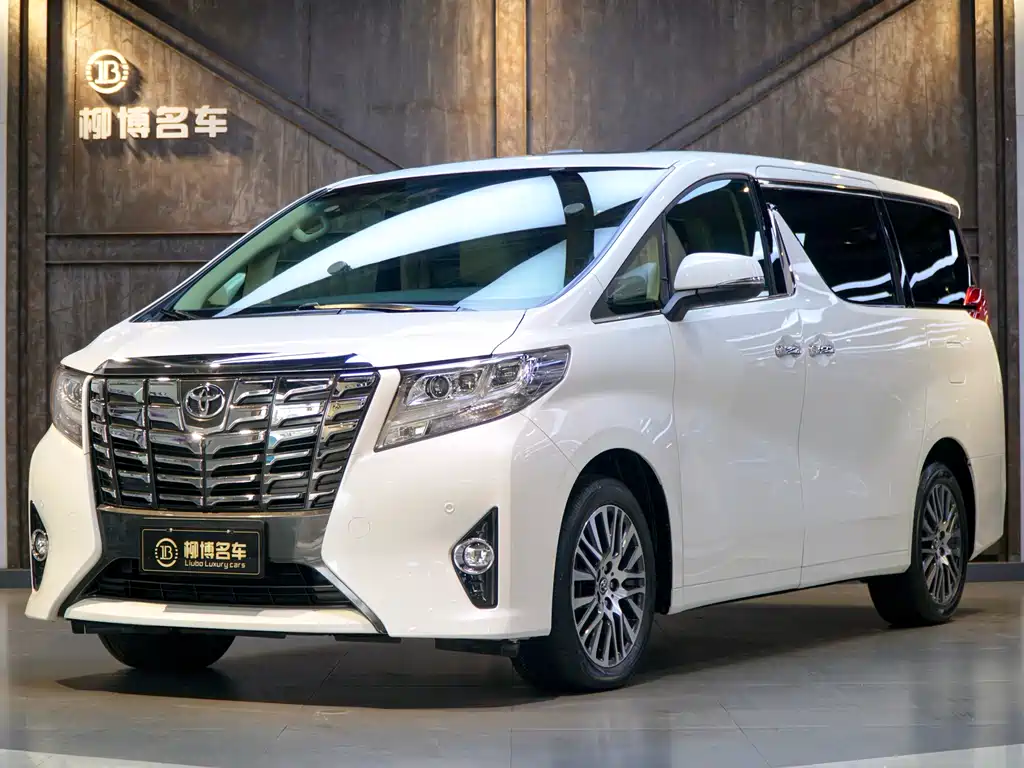Toyota Toyota Alphard 2015 3.5L Luxury Edition 2016