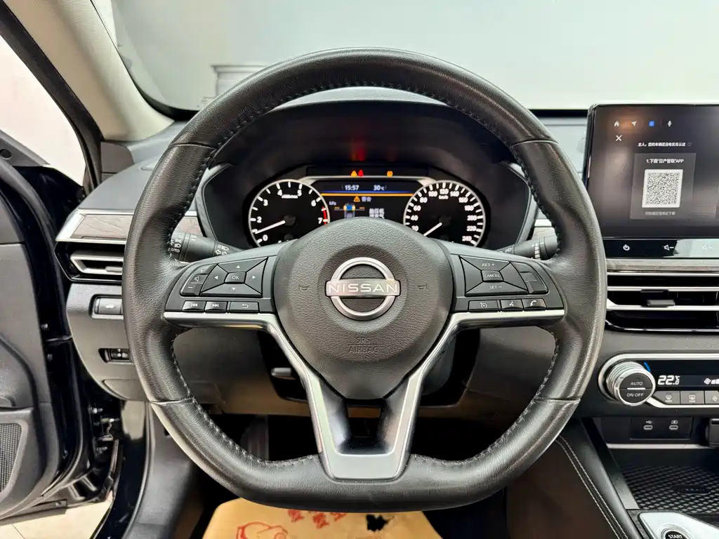 Nissan Nissan Altima 2022 2.0L XL-TLS Premium Edition 2023 - thumbnail 16