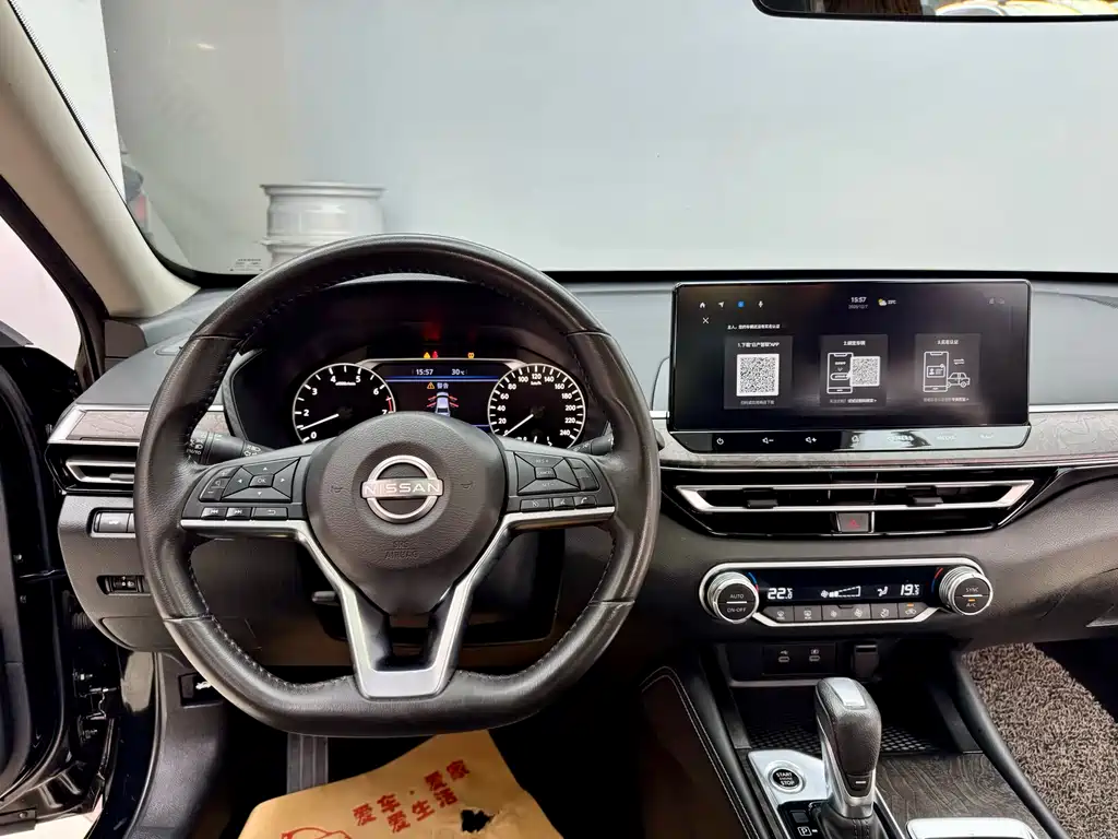 Nissan Nissan Altima 2022 2.0L XL-TLS Premium Edition 2023 - thumbnail 17
