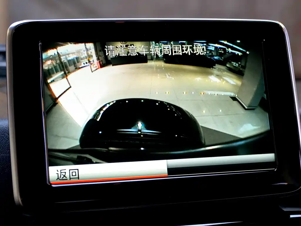 Mercedes-Benz Mercedes-Benz G-Class 2013 G 500 2015 - thumbnail 21