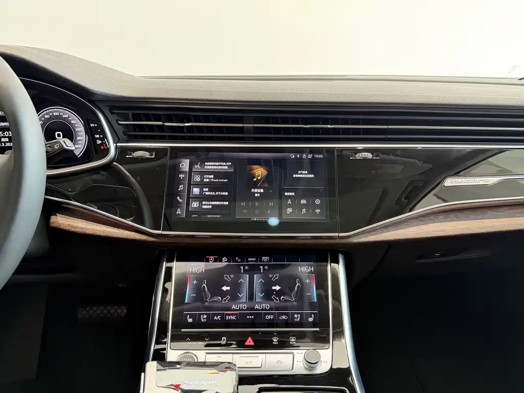 Audi Audi Q7 2023 55 TFSI quattro S line Sport Package 2023 - thumbnail 8