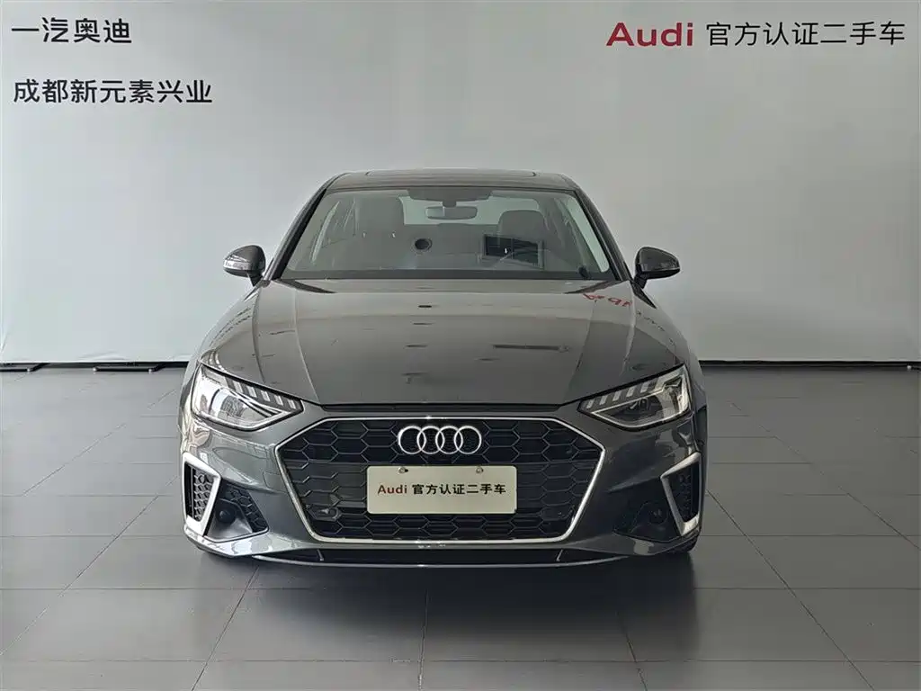Audi Audi A4L 2022 40 TFSI Fashion Dynamic Edition 2023 - thumbnail 2