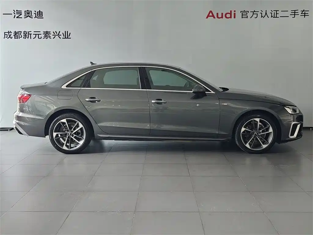 Audi Audi A4L 2022 40 TFSI Fashion Dynamic Edition 2023 - thumbnail 3