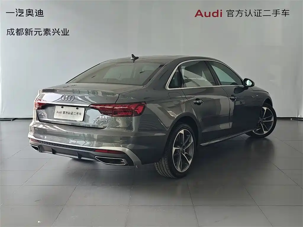 Audi Audi A4L 2022 40 TFSI Fashion Dynamic Edition 2023 - thumbnail 4