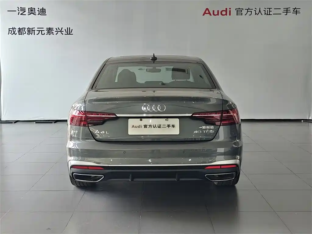 Audi Audi A4L 2022 40 TFSI Fashion Dynamic Edition 2023 - thumbnail 5