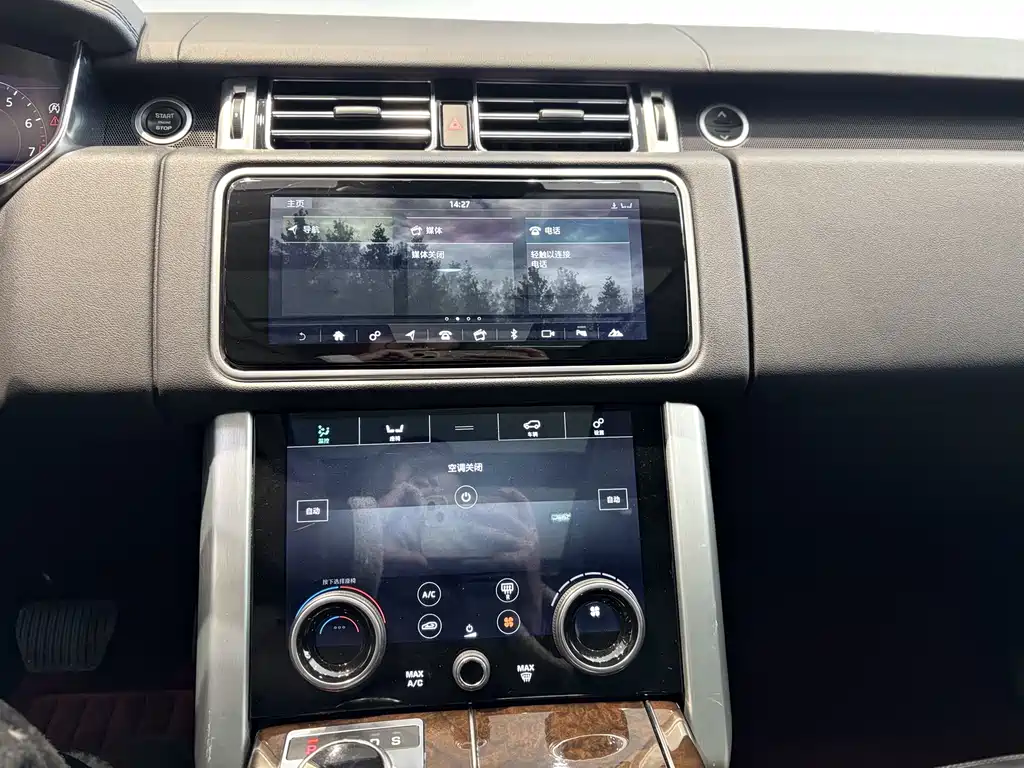 Land Rover Range Rover 2021 3.0 L6 Autobiography 2021 - thumbnail 10