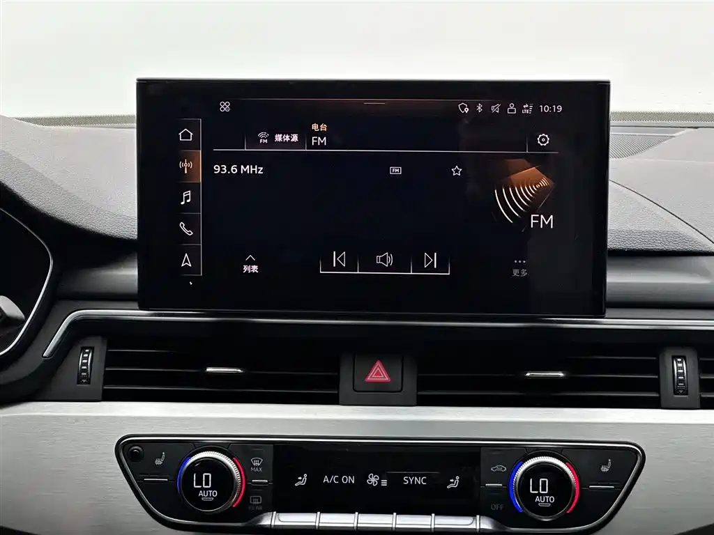 Audi Audi A4L 2020 40 TFSI Premium Dynamic Edition 2021 - thumbnail 13