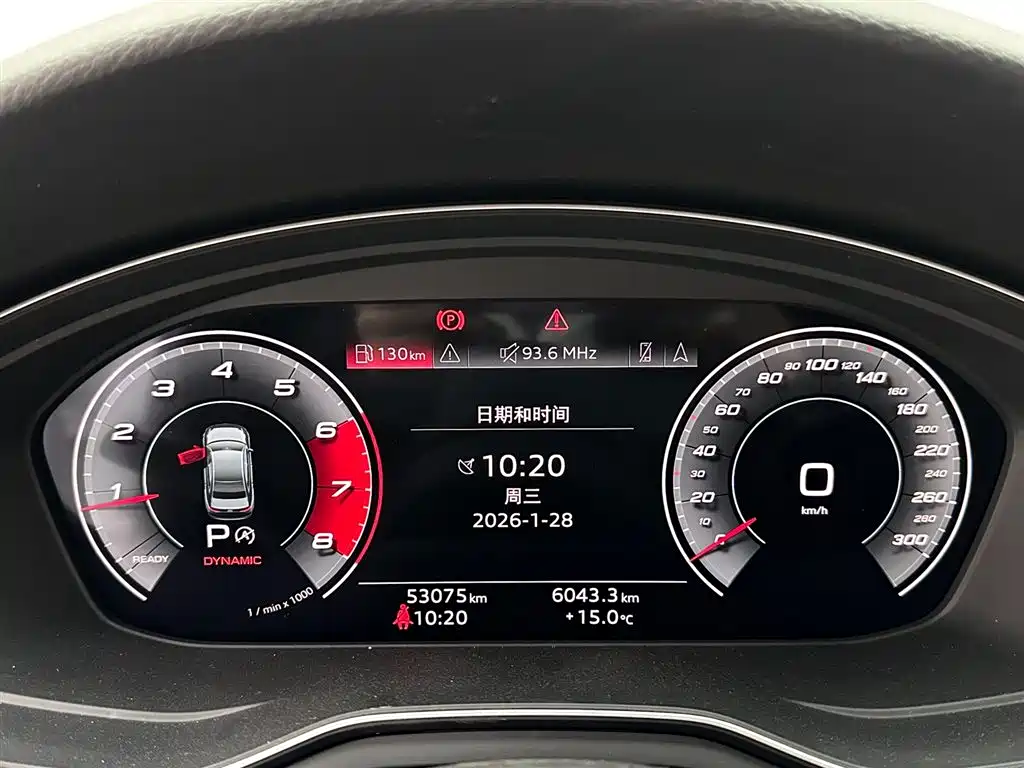 Audi Audi A4L 2020 40 TFSI Premium Dynamic Edition 2021 - thumbnail 14