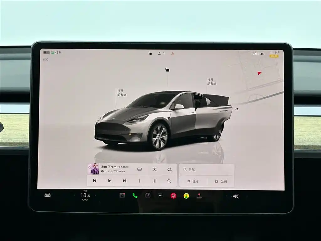 Tesla Model Y 2022 Rear-Wheel Drive 2023 - thumbnail 11