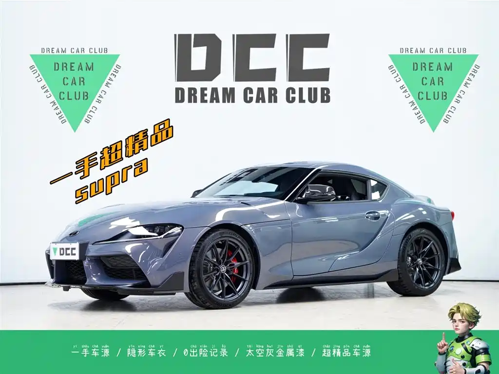 Toyota 2022 Toyota GR Supra 3.0T Standard Model 2025