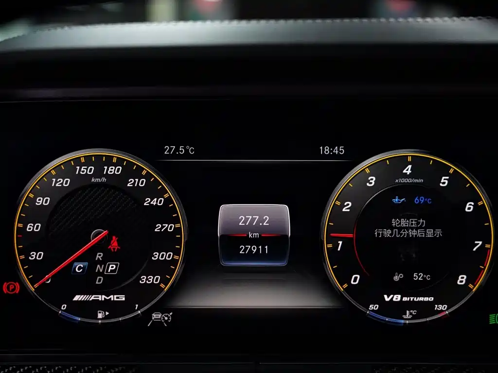 Mercedes-Benz Mercedes-Benz E-Class AMG 2019 AMG E 63 S 4MATIC+ 2020 - thumbnail 8