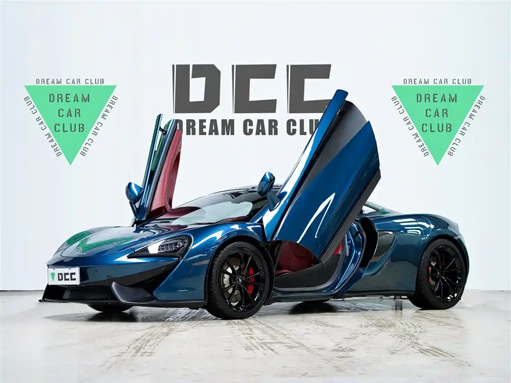 McLaren McLaren 540C 2015 3.8T Coupe 2019 - thumbnail 3
