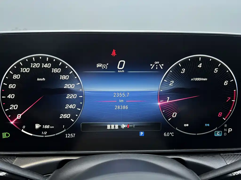 Mercedes-Benz Mercedes-Benz C-Class 2024 Model Year Facelift C 260 L Sport Edition 2024 - thumbnail 8