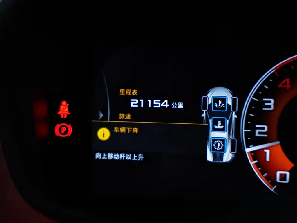 McLaren McLaren 540C 2015 3.8T Coupe 2019 - thumbnail 13