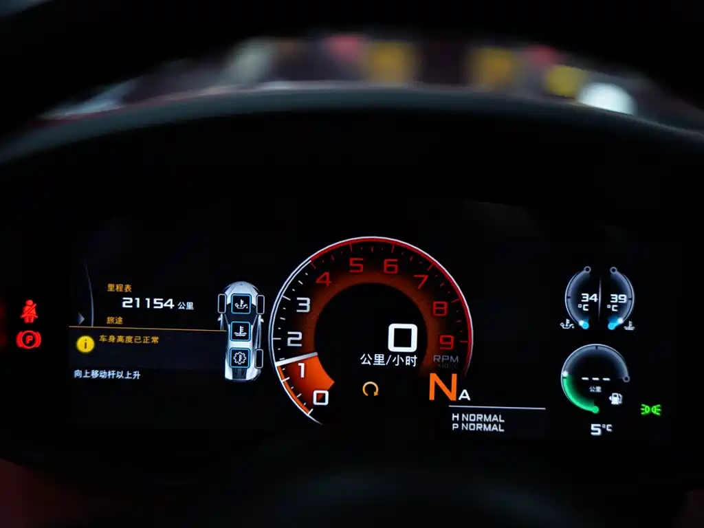 McLaren McLaren 540C 2015 3.8T Coupe 2019 - thumbnail 15