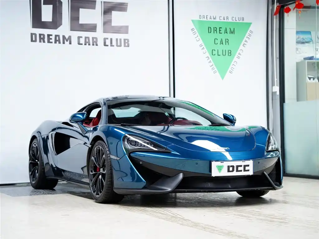 McLaren McLaren 540C 2015 3.8T Coupe 2019 - thumbnail 19