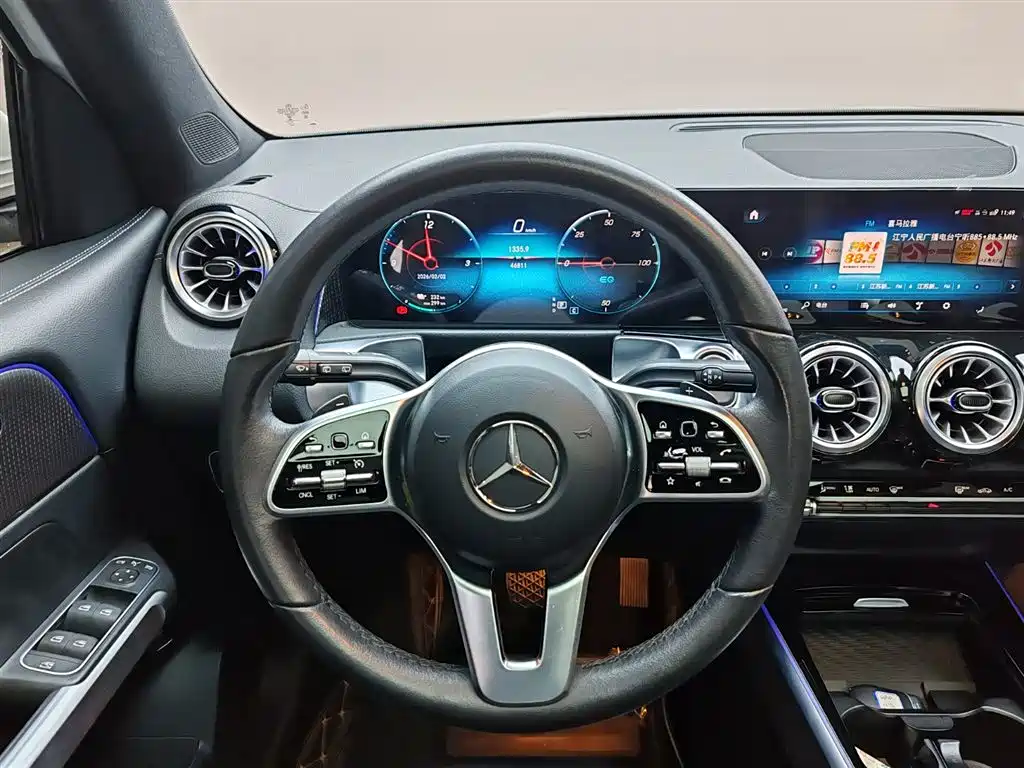 Mercedes-Benz Mercedes-Benz EQB 2023 EQB 260 2023 - thumbnail 16