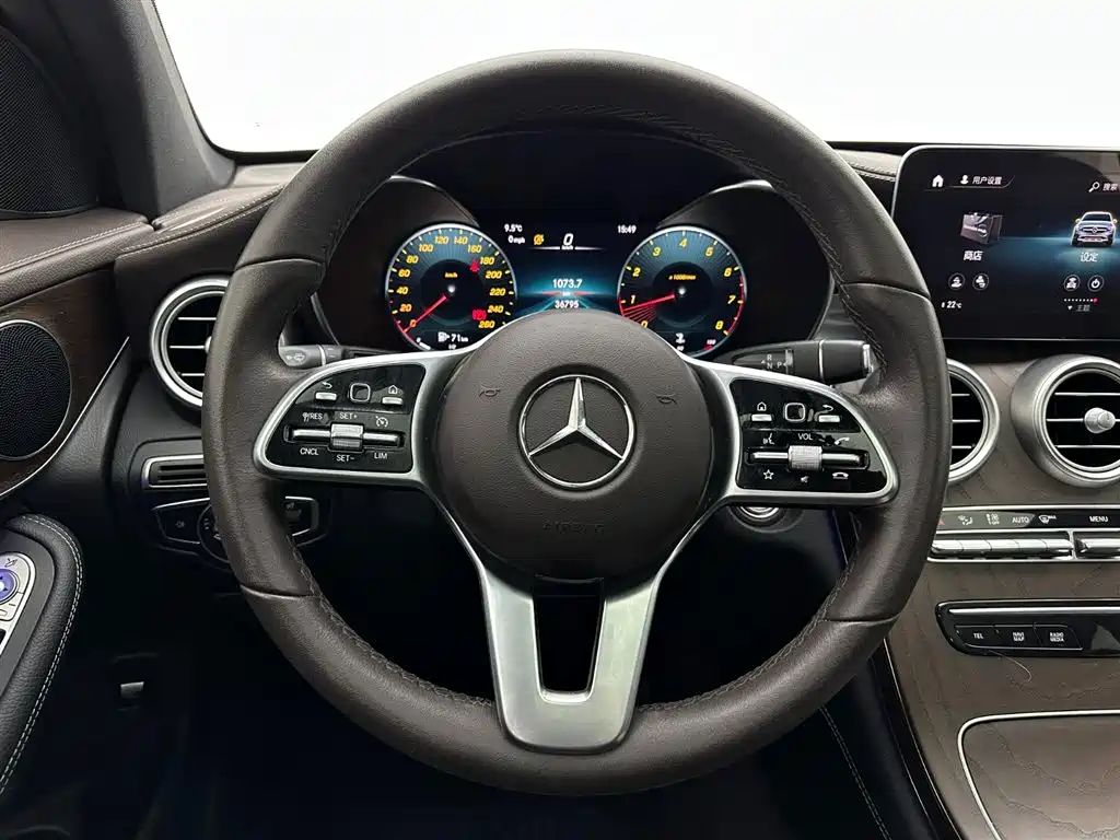 Mercedes-Benz Mercedes-Benz GLC 2020 Facelift GLC 260 L 4MATIC Luxury 2020 - thumbnail 9