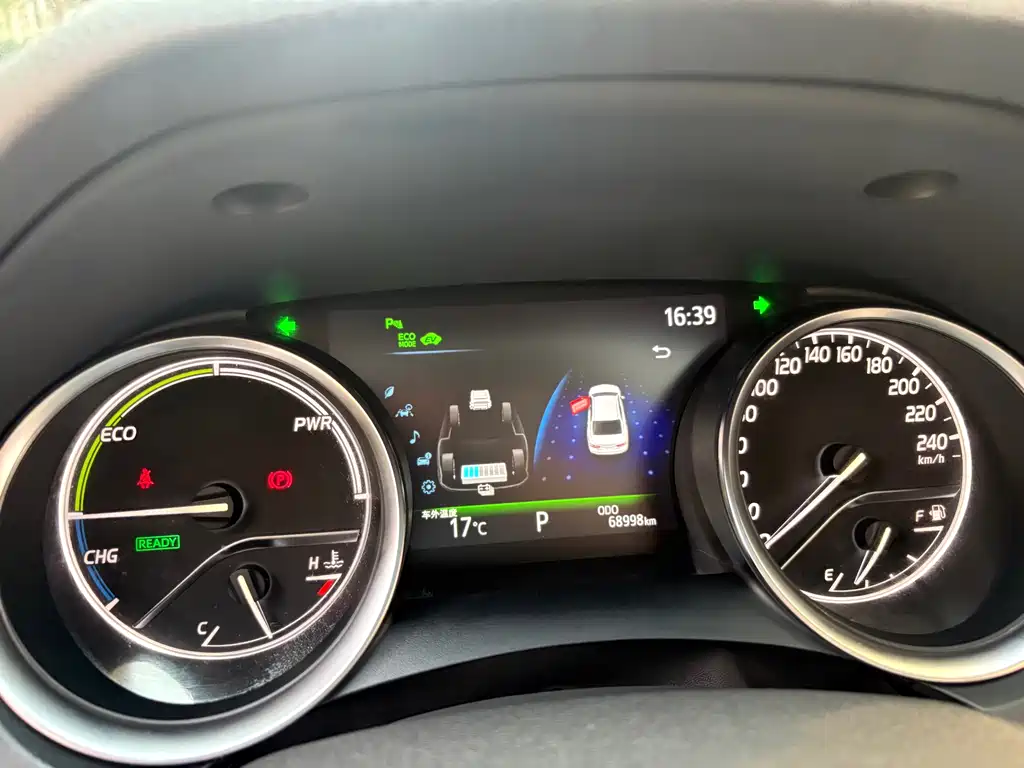 Toyota Toyota Camry 2019 Hybrid 2.5HG Luxury Edition China V 2019 - thumbnail 7