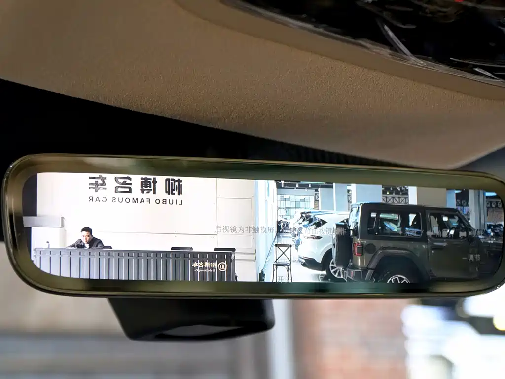 AITO Aito M9 2025 Pure Electric Ultra 100kWh 5-Seat Version (192-line LiDAR) 2025 - thumbnail 18