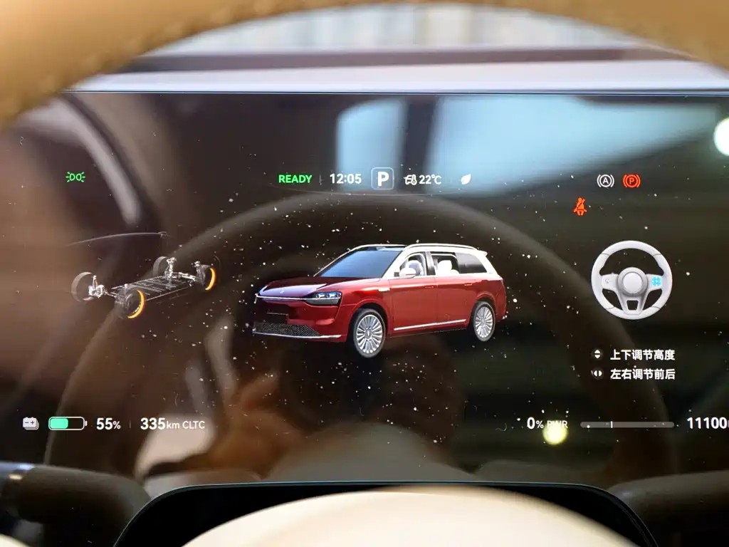 AITO Aito M9 2025 Pure Electric Ultra 100kWh 5-Seat Version (192-line LiDAR) 2025 - thumbnail 21