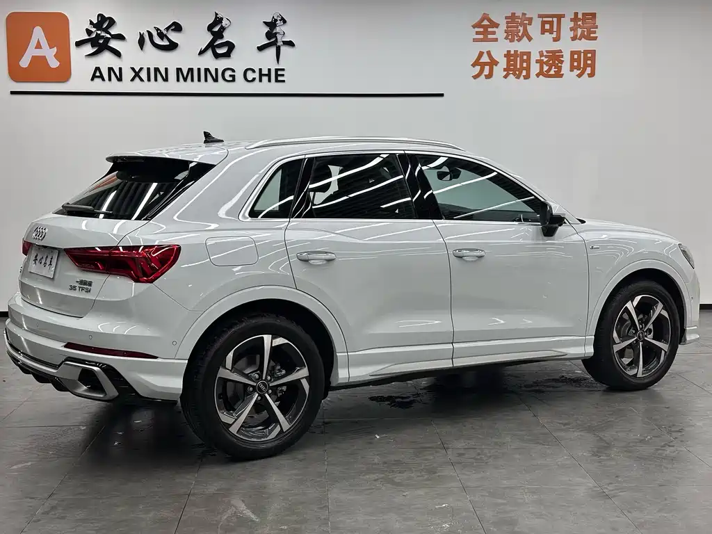 Audi Audi Q3 2026 quattro 45th Anniversary Edition 35TFSI S Line 2026 - thumbnail 4