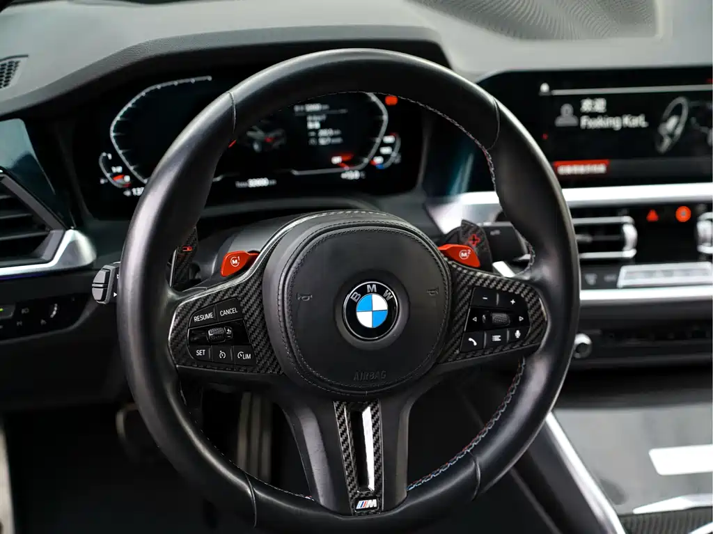 BMW BMW M4 2022 M4 Coupe M xDrive M 50th Anniversary Limited Edition 2023 - thumbnail 11