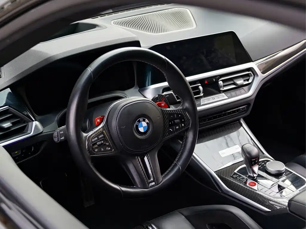 BMW BMW M4 2022 M4 Coupe M xDrive M 50th Anniversary Limited Edition 2023 - thumbnail 14