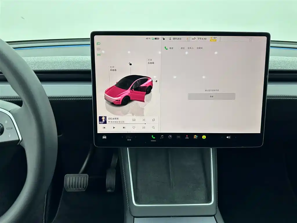 Tesla Model Y 2025 Rear-Wheel Drive Version 2025 - thumbnail 13