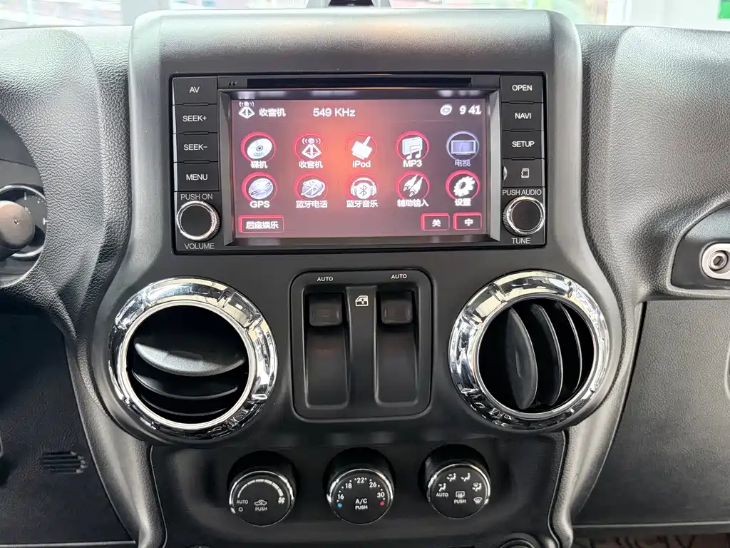 Jeep Jeep Wrangler 2013 3.6L Sahara Two-Door Version 2014 - thumbnail 16