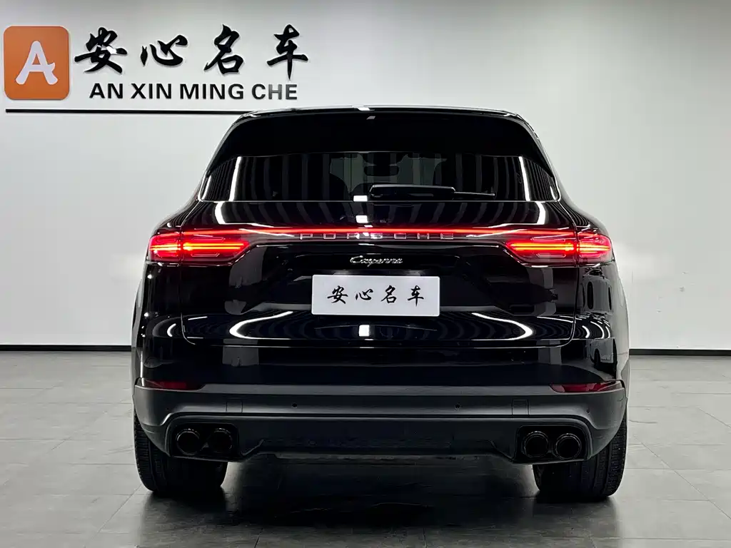 Porsche Porsche Cayenne 2021 3.0T US Specification 2022 - thumbnail 4
