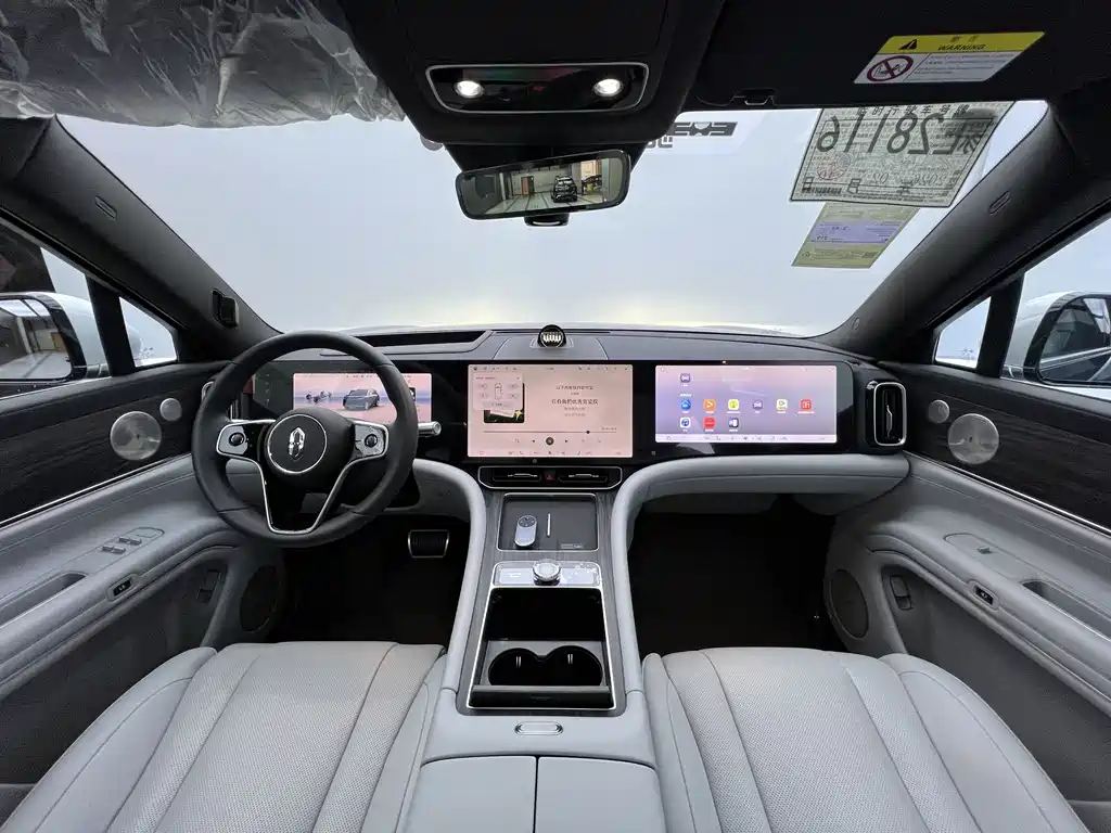 AITO M9 Aito M9 2025 Extended Range Ultra 52kWh 6-seat Version (192-line LiDAR) 2026 - thumbnail 26