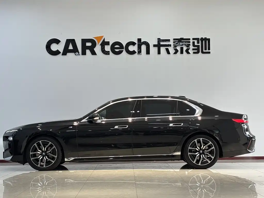 BMW BMW 7 Series 2023 735Li M Sport Package 2025 - thumbnail 5
