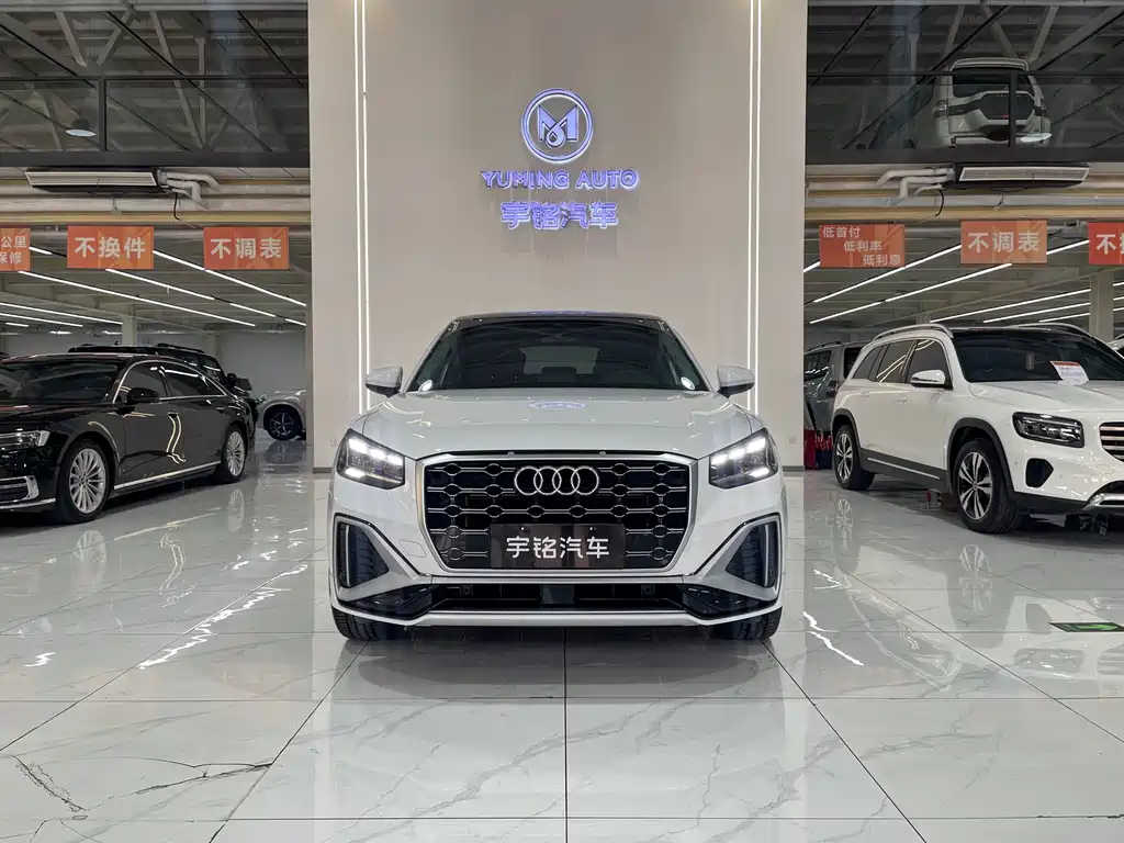 Audi Audi Q2L 2022 35 TFSI Sport Edition 2022 - thumbnail 2