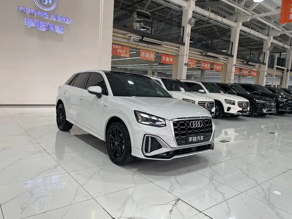 Audi Audi Q2L 2022 35 TFSI Sport Edition 2022 - thumbnail 7