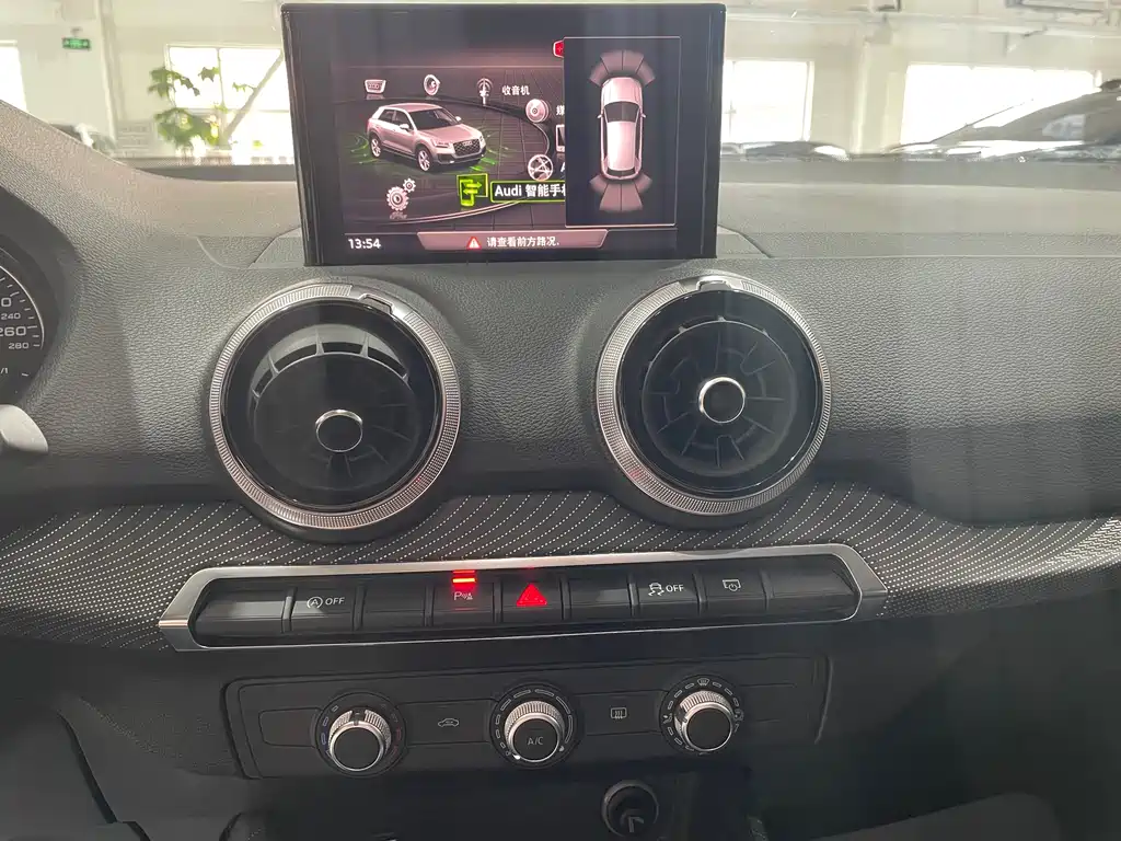 Audi Audi Q2L 2022 35 TFSI Sport Edition 2022 - thumbnail 14