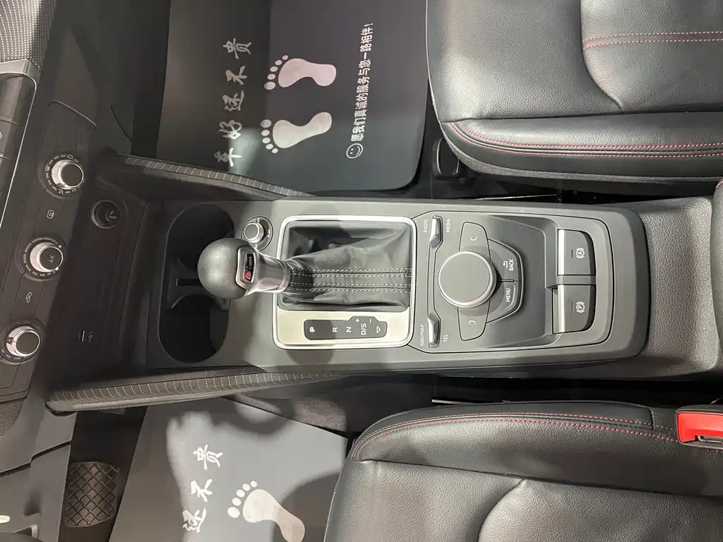 Audi Audi Q2L 2022 35 TFSI Sport Edition 2022 - thumbnail 15