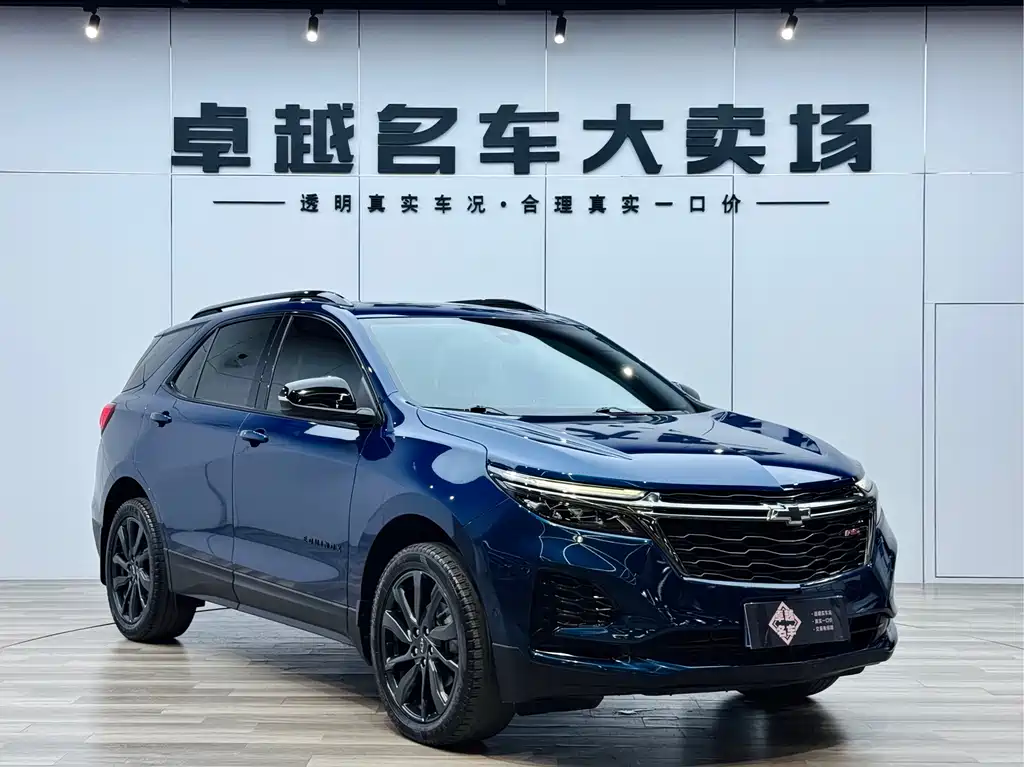 Chevrolet Equinox 2022 Light Hybrid 550T RS AWD Intelligent Defender Edition 2021 - thumbnail 3