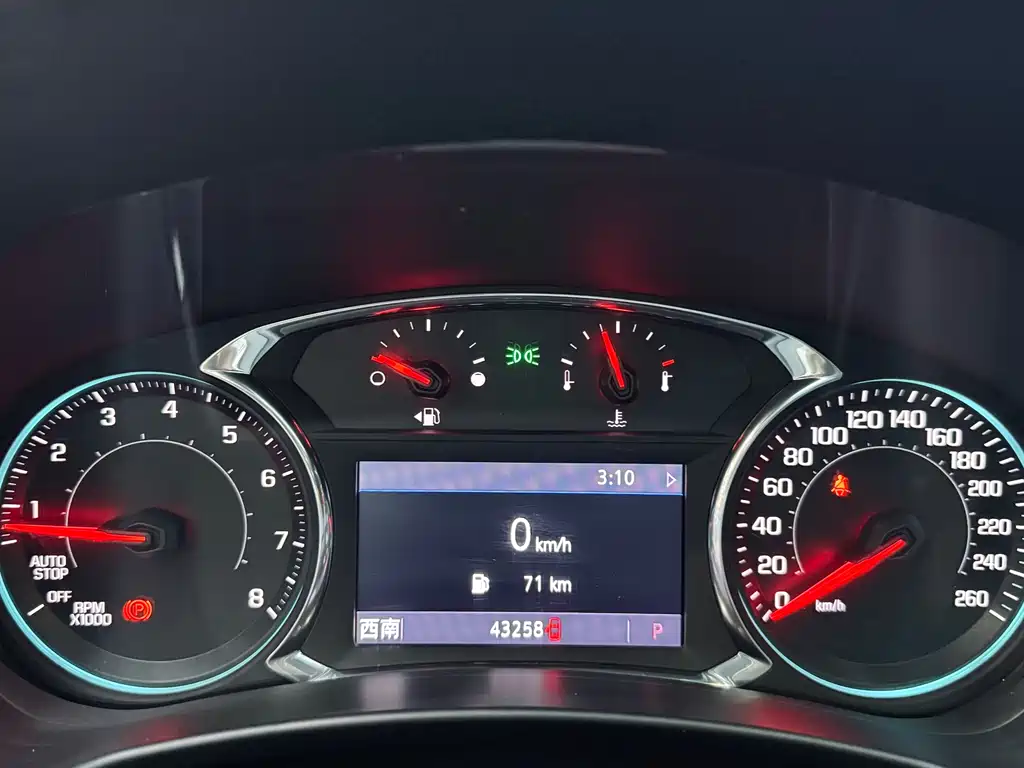 Chevrolet Equinox 2022 Light Hybrid 550T RS AWD Intelligent Defender Edition 2021 - thumbnail 22