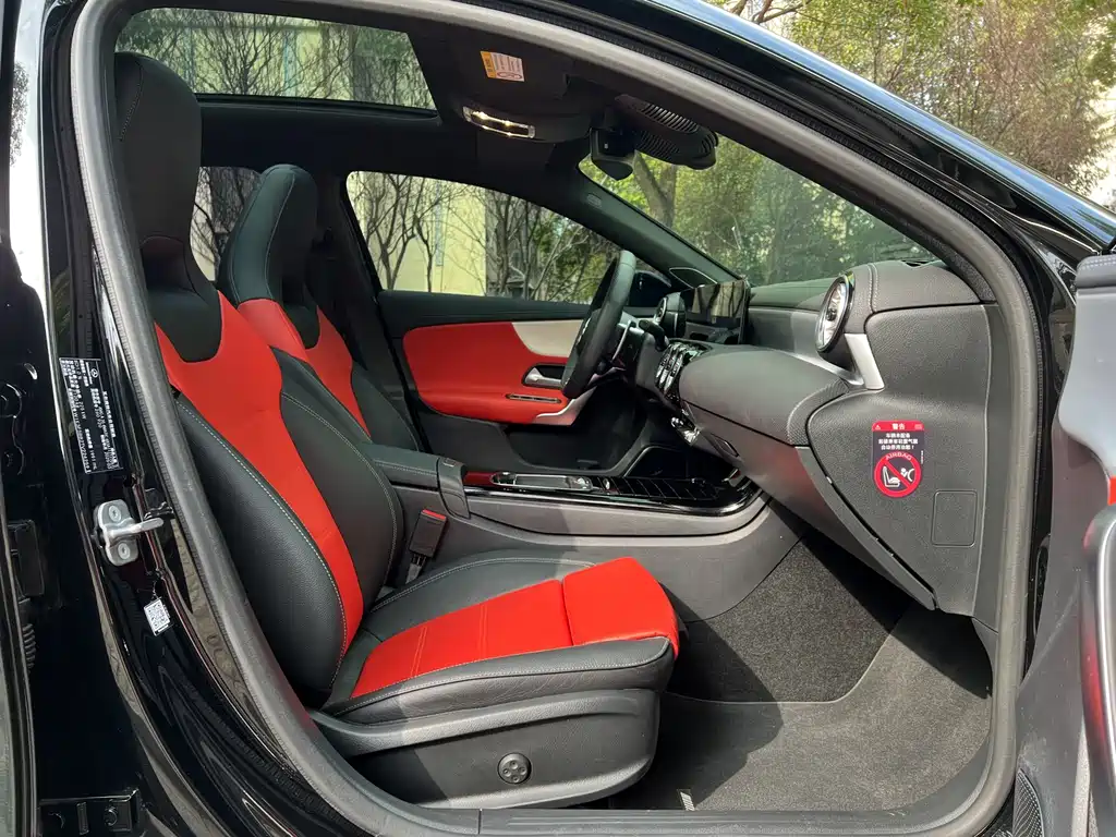 Mercedes-Benz Mercedes-Benz A-Class AMG (Imported) 2025 Model AMG A 35 4MATIC 2025 - thumbnail 11