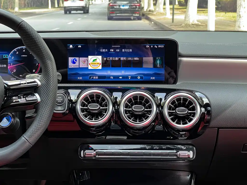 Mercedes-Benz Mercedes-Benz A-Class AMG (Imported) 2025 Model AMG A 35 4MATIC 2025 - thumbnail 17