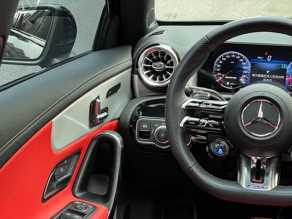Mercedes-Benz Mercedes-Benz A-Class AMG (Imported) 2025 Model AMG A 35 4MATIC 2025 - thumbnail 21